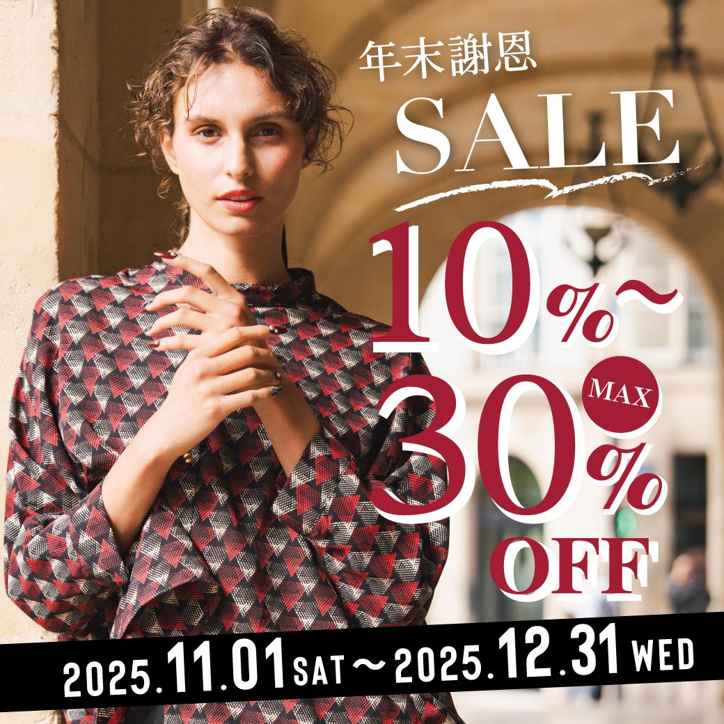 トータルビューティーサロン KAINO-カイノ