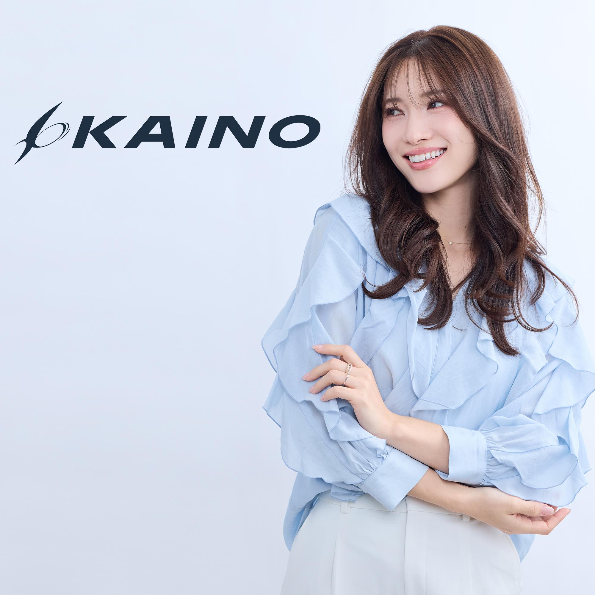 トータルビューティーサロン KAINO-カイノ