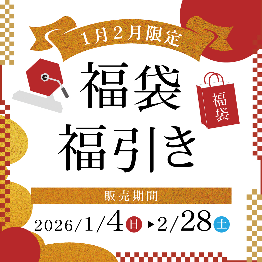 トータルビューティーサロン KAINO-カイノ