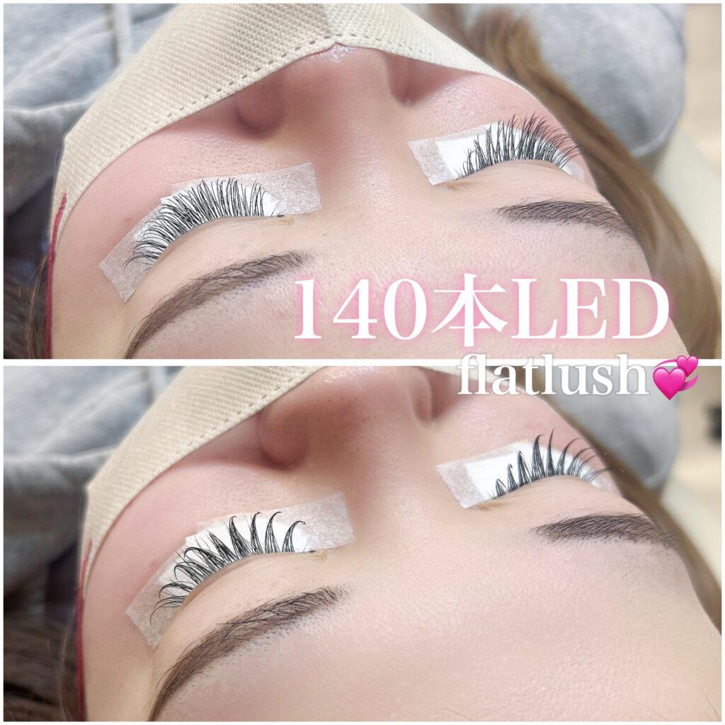 束感派？セパレート派？