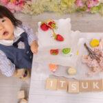 1歳の誕生日撮影