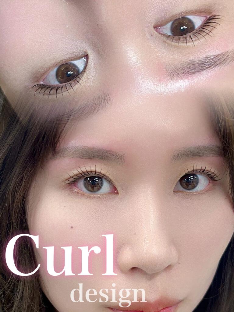 目尻を流すデザイン