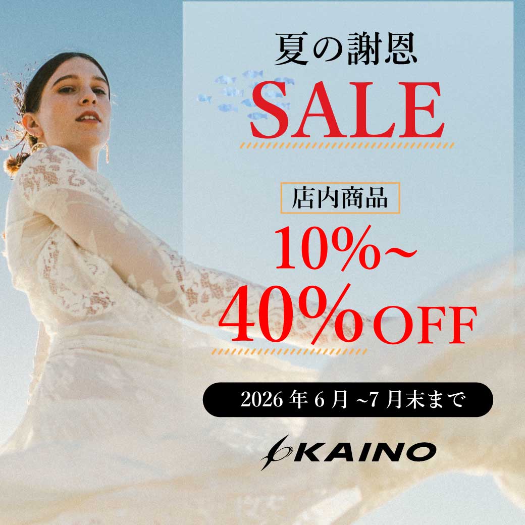 トータルビューティーサロン KAINO-カイノ