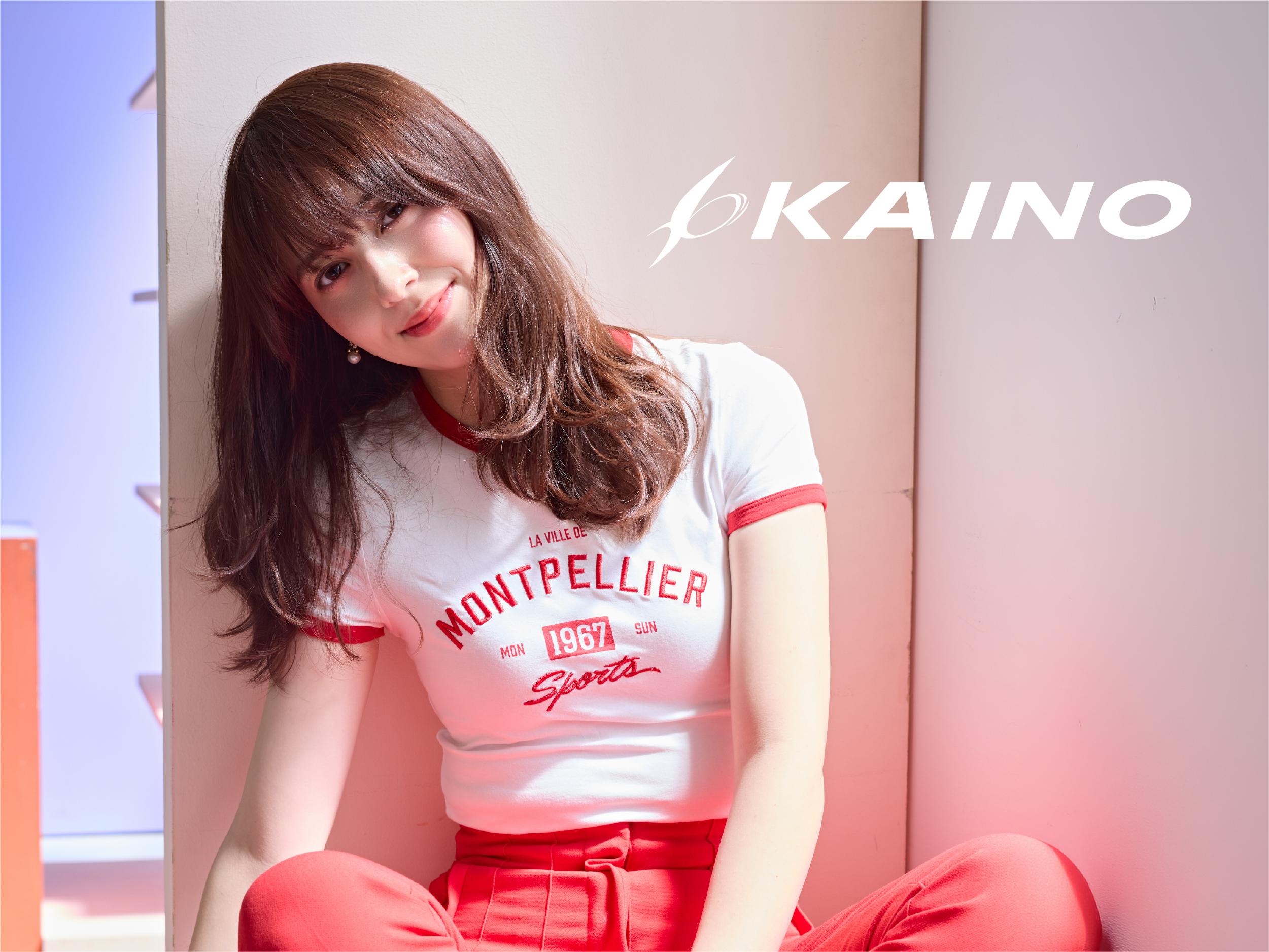 トータルビューティーサロン KAINO-カイノ